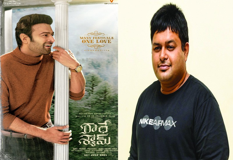 huge offer given to thaman-by prabhas