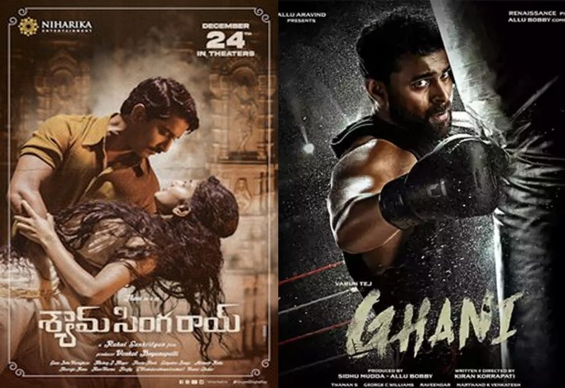 tollywood two movies are postponed due to omicron