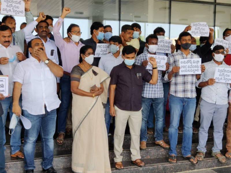 AP Employees Protest 