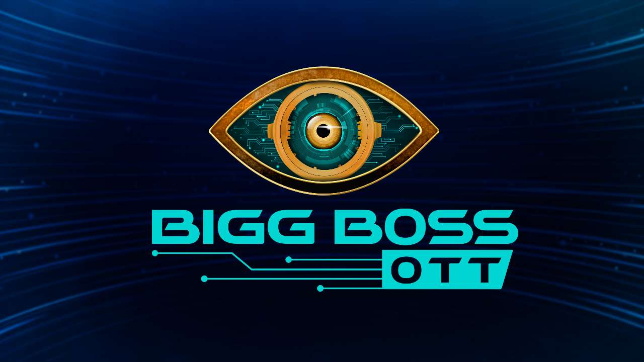 Bigg Boss 6 Telugu: మా టీవీ కి బిగ్ షాక్ ? బిగ్ బాస్ 6 ఇప్పుడు జీ టీవీ లో ?