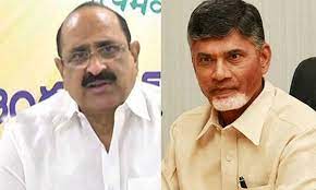 TDP Chandrababu: Ex MLAs Ready to Join in TDP 