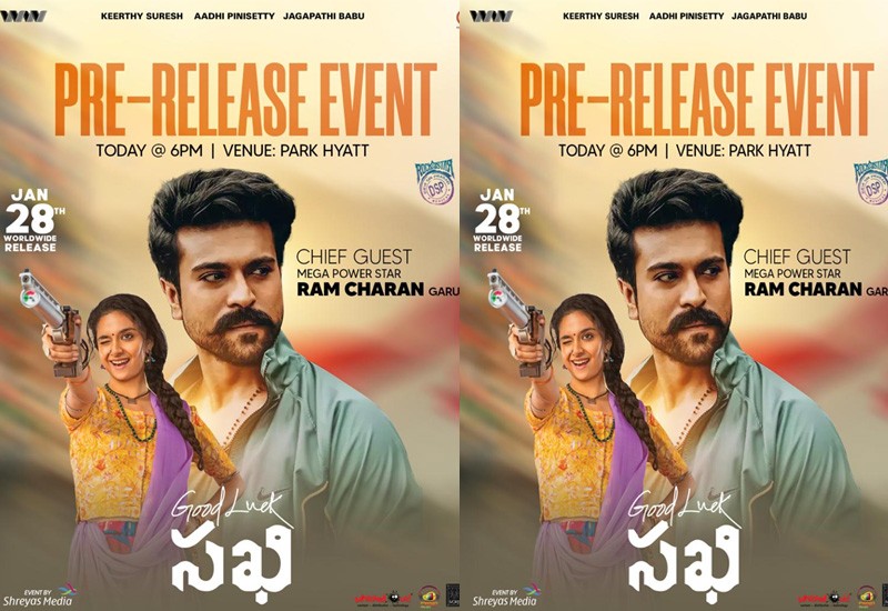 ram charan is chief guest for good luck sakhi for pre release event