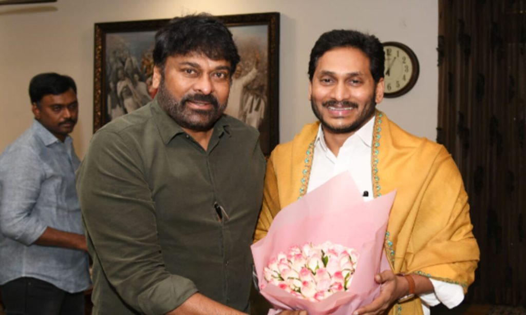 YS Jagan Chiranjeevi: YCP Govt with TFI.. Issue Closing Today..! 