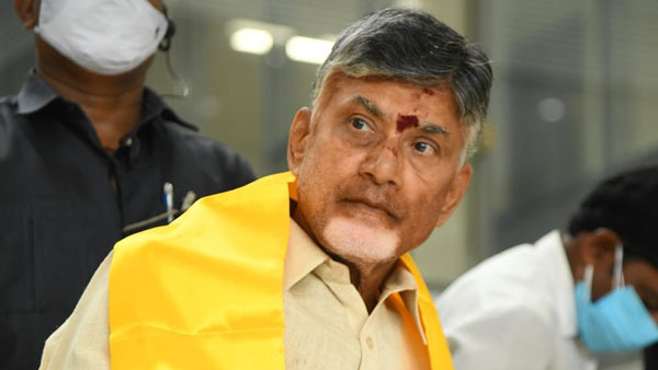 Chandra Babu comments on ntr dist name