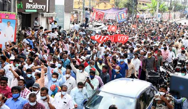 Chalo Vijayawada employees rally