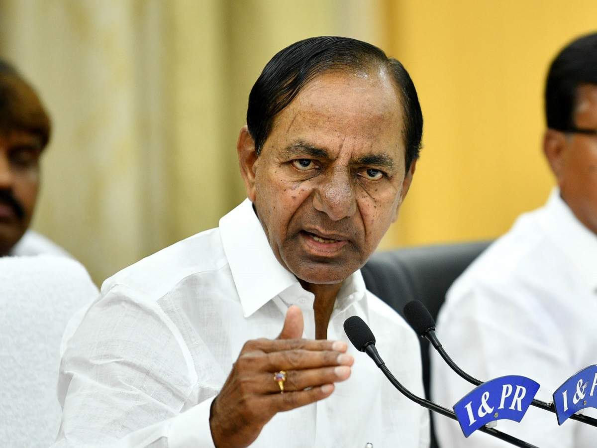 KCR key decision on trs candidate selection
