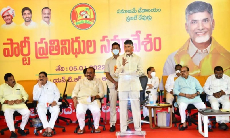 Chandrababu Naidu: That Caste Angry on TDP.. 12 Lakhs Voters