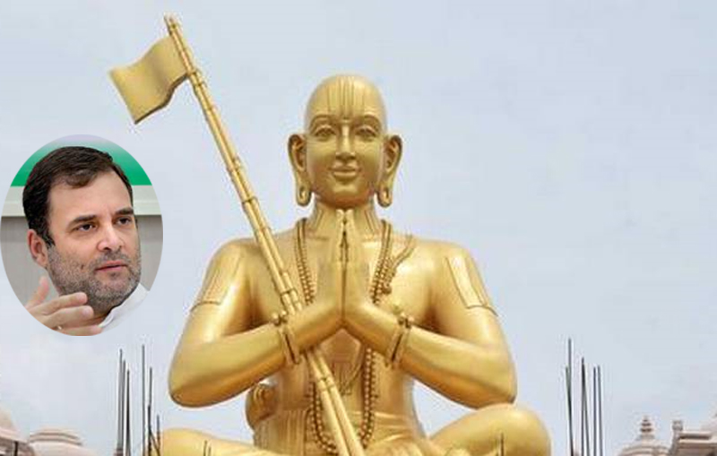 Rahul Gandhi tweet on Samata Murthy statue 