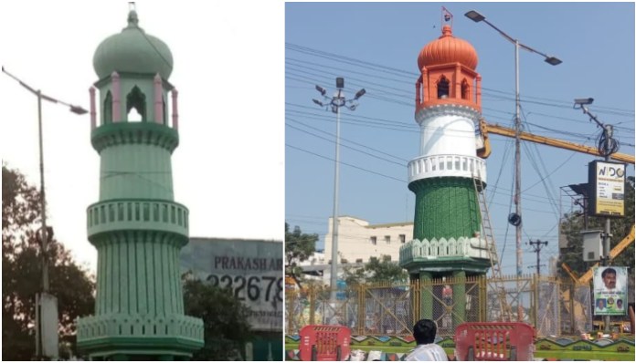 Guntur Jinnah Tower tricolour