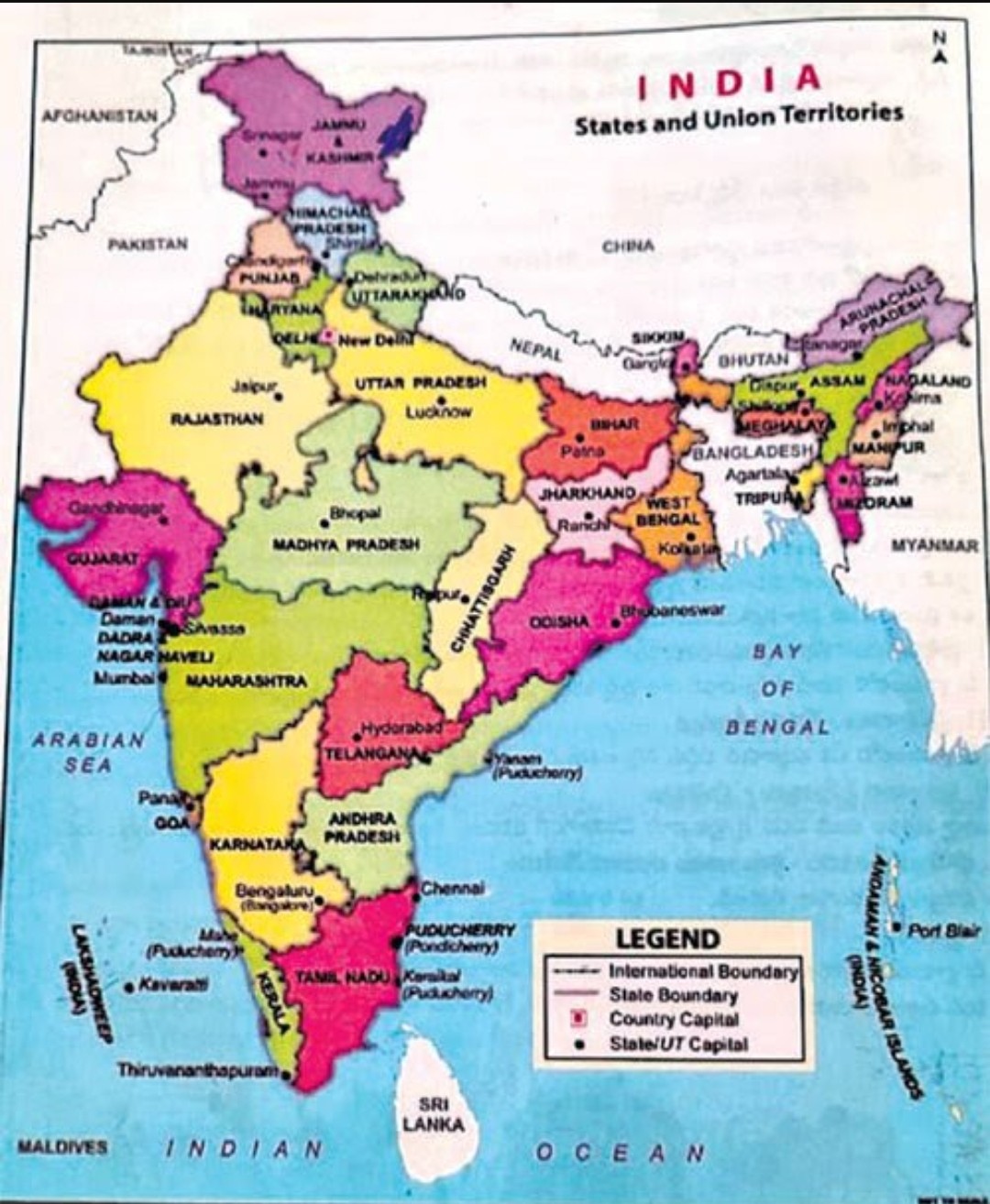 AP Capital disappear on india map