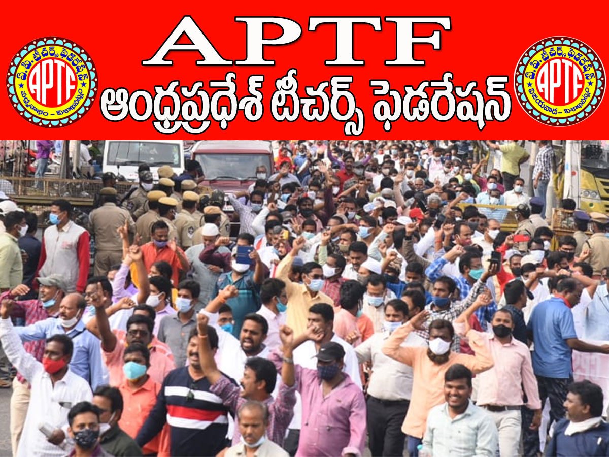 APTF leaders walks out from employees jac