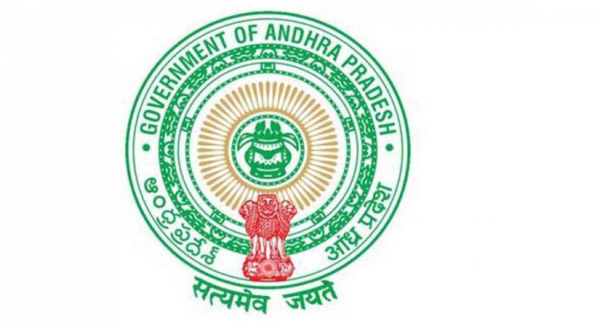 AP Employees Shocked Rs 800 crore GPF Money withdrawn
