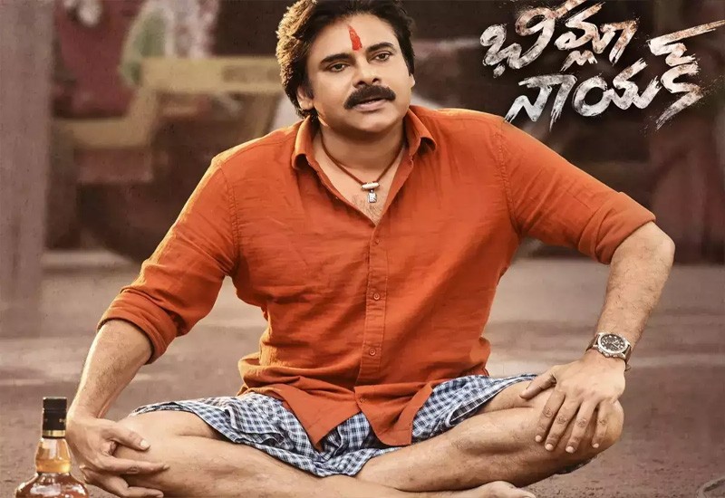 when pawan-kalyan-bheemla nayak is going to come is fixed
