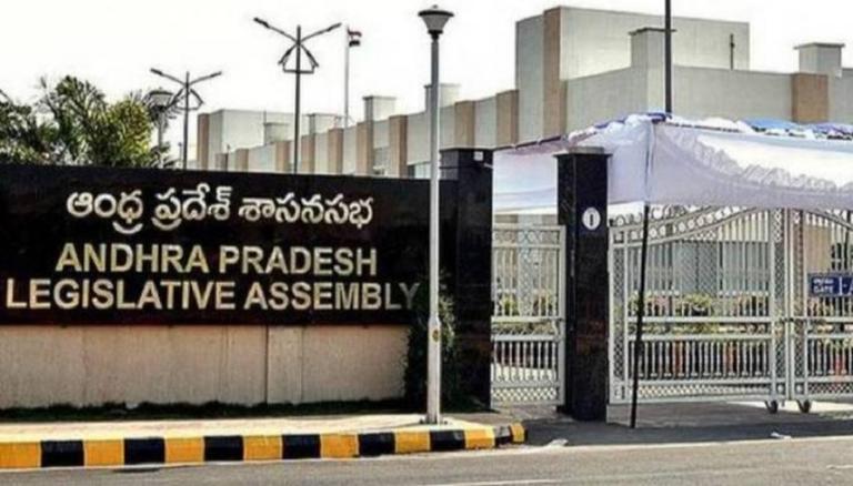 Chandrababu TDP Meet on assembly session issue