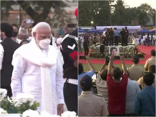 Lata Mangeshkar Funeral: PM Modi and Many..