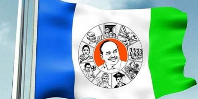 ysrcp worrying with two leaders