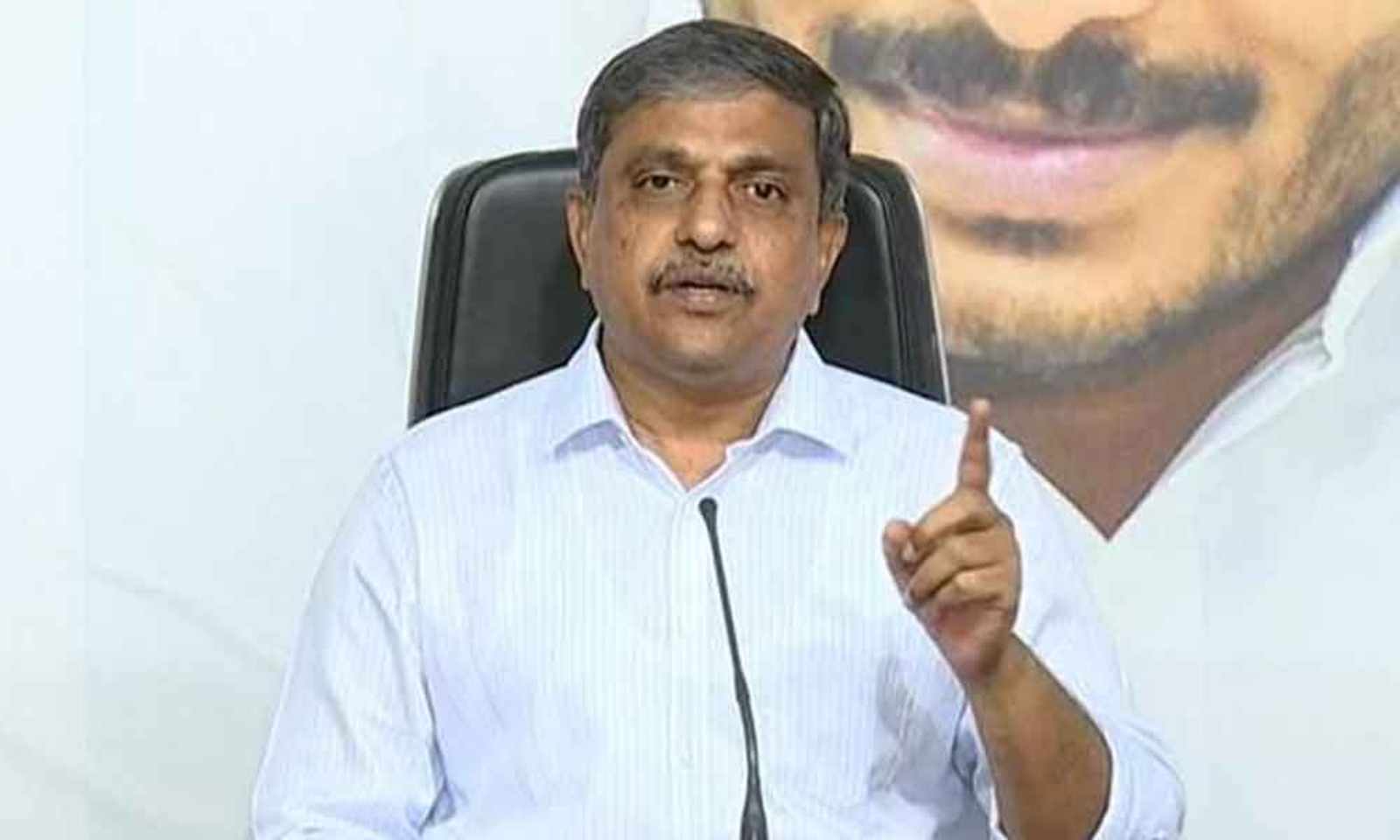 YSRCP Leader Sajjala comments on early elections