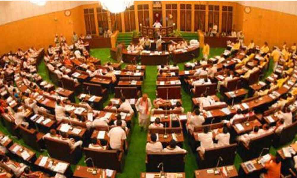 AP Assembly budget session updates