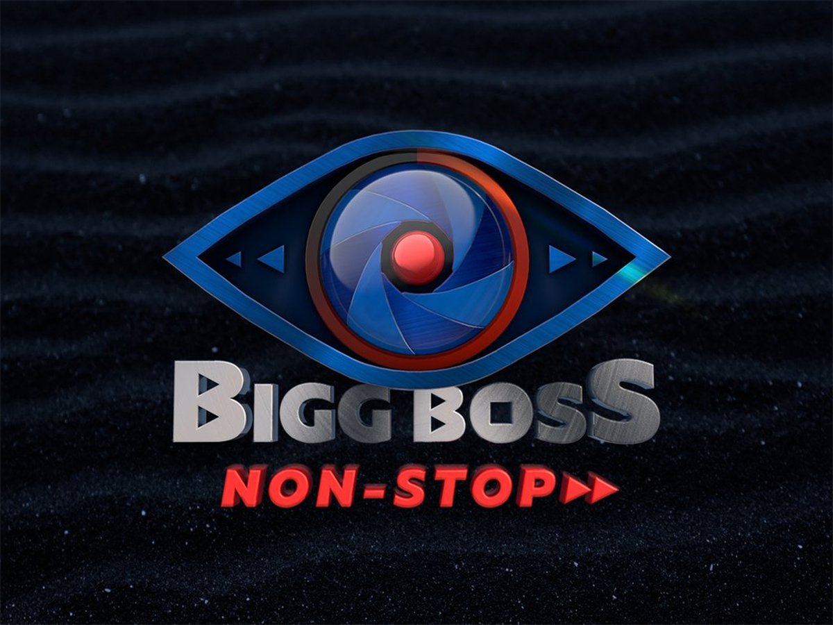 Bigg Boss Telugu OTT: తెలుగు ఓటిటి బిగ్ బాస్ రెండవ వారం నామినేషన్ కంటెస్టెంట్స్.. డీటెయిల్స్..!!