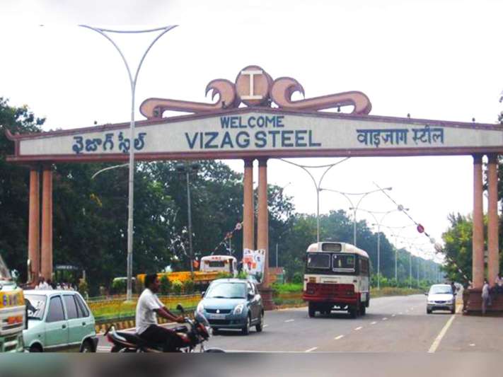 vizag bandh on march 28 over Visakha Steel Plant privatization