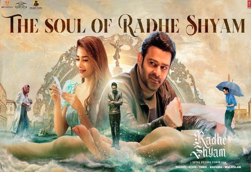 radhe-shyam-theme music going viral