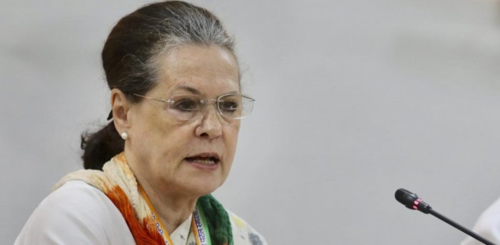 Sonia Gandhi key orders to five states pcc presidents 