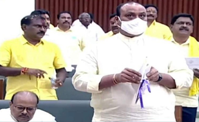 TDP mlas protest in ap Assembly 