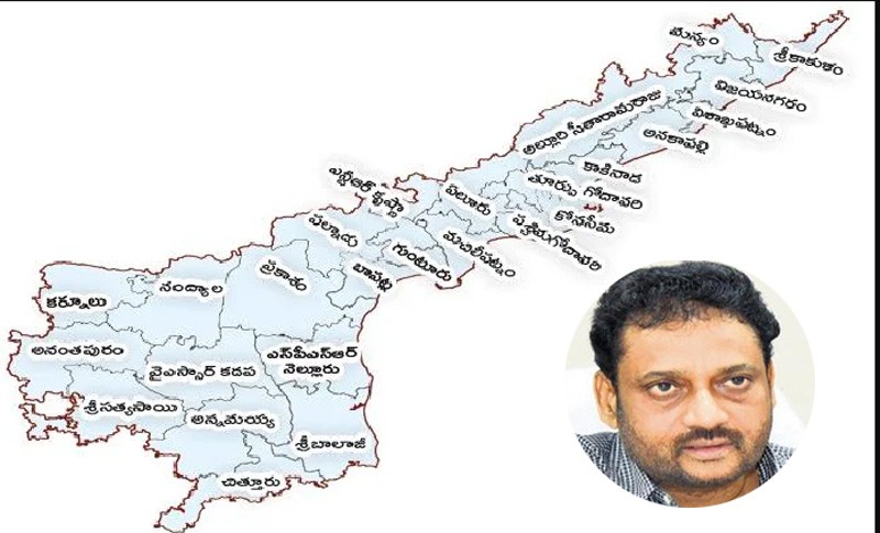 Planning secretary Vijay kumar Comments on AP News Districts notification 
