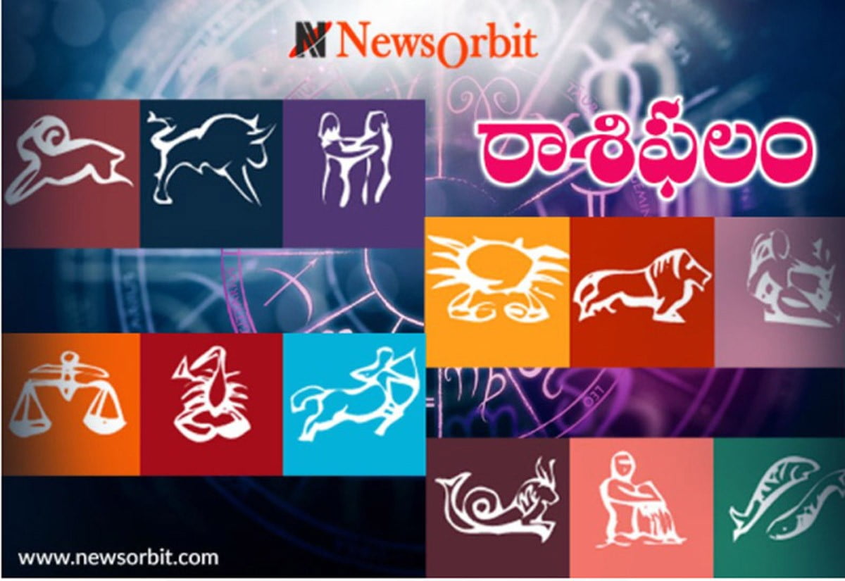 Today Horoscope apr 27th