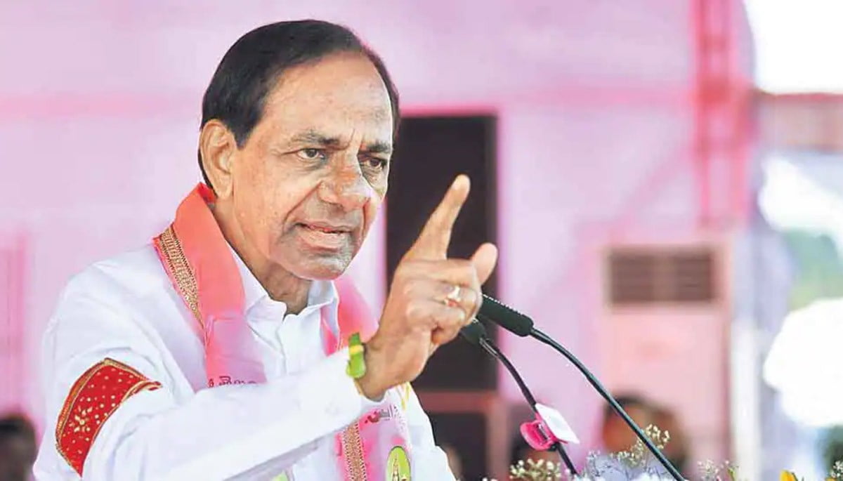 Leaders of the Opposition not trust on KCR..?