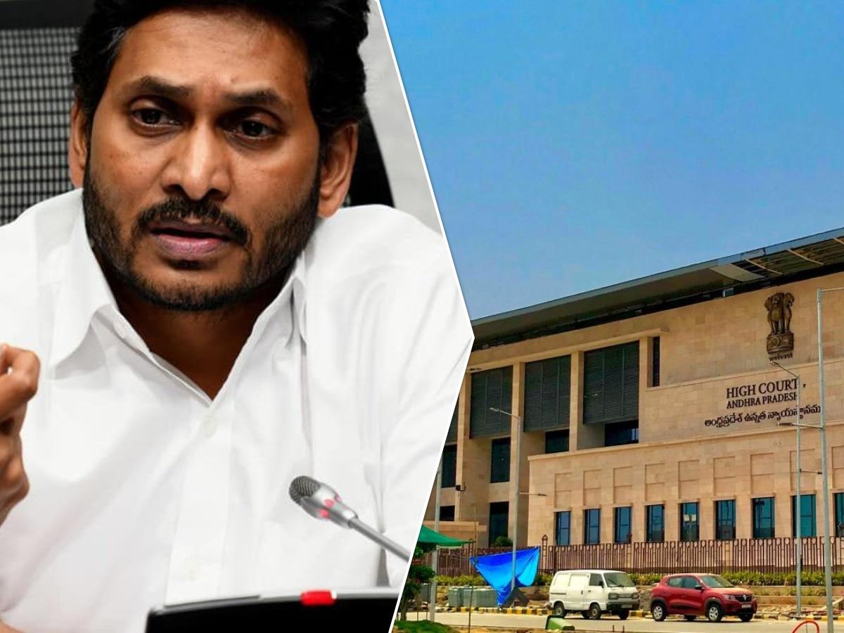 High court slams Jagan! Warning that there is no authority to decide Cinema ticket‌s rates!