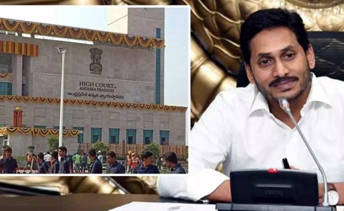 High court slams Jagan! Warning that there is no authority to decide Cinema ticket‌s rates!