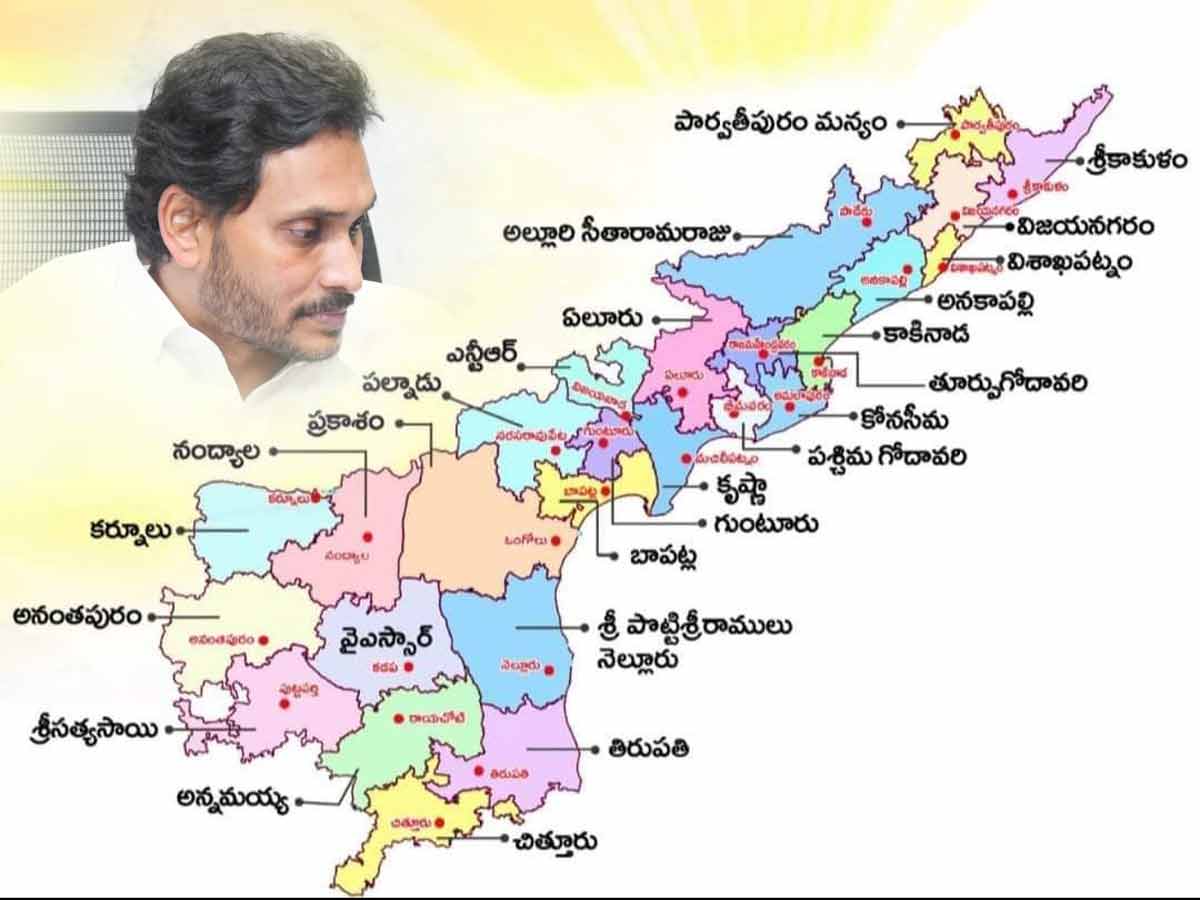 Central govt issued local government directory codes to AP New Districts
