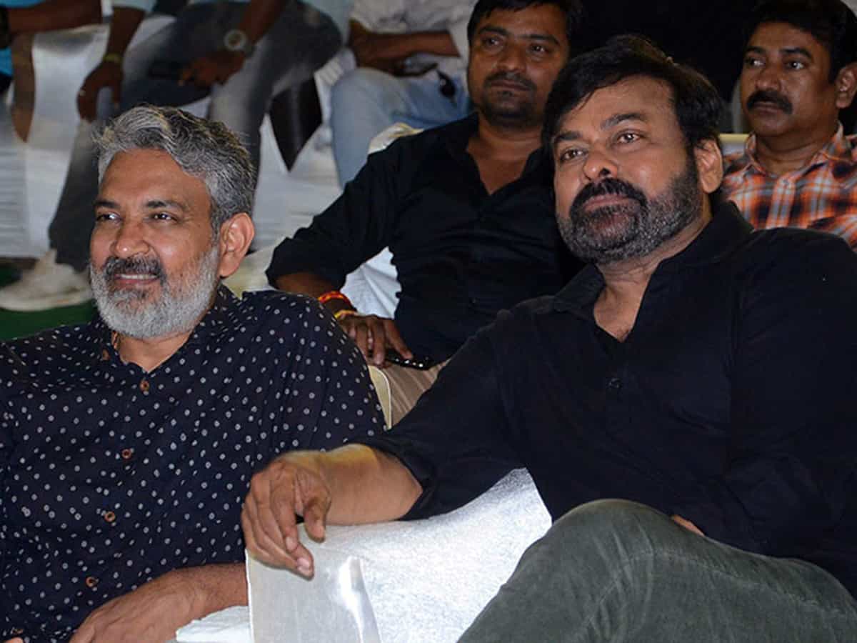 Rajamouli, the director who once again showed the height of megastar Chiranjeevi !