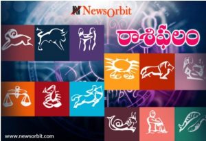 Today Horoscope apr 18th
