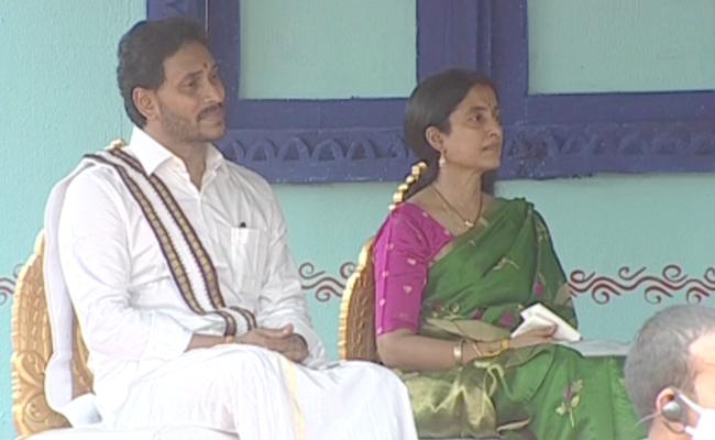 Ugadi Celebrations in Telugu states 