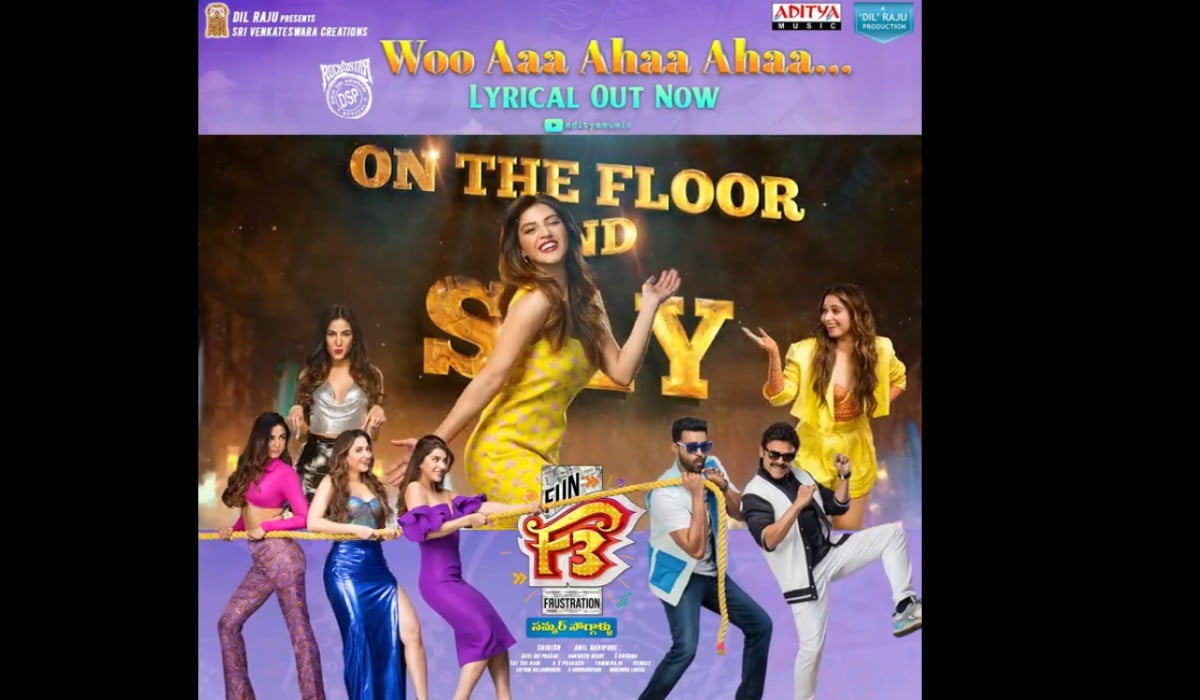 f-3 mass song is released