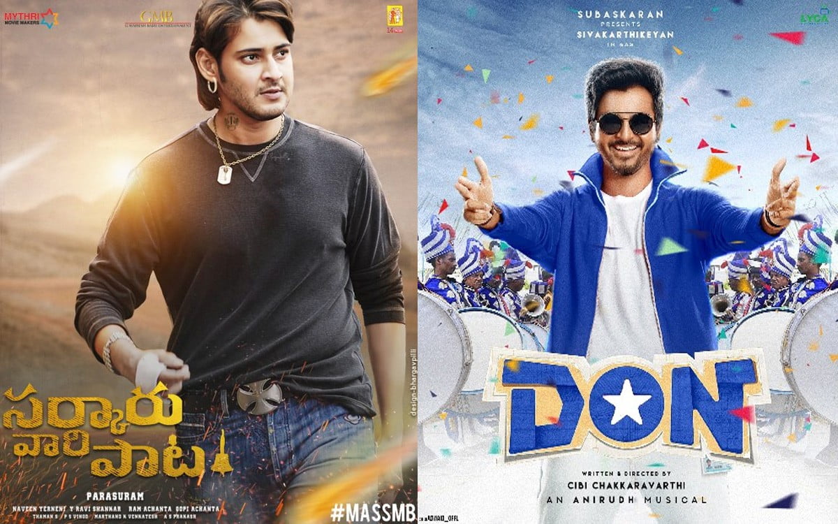 is sarkaru-vaari-paata going to compete with Tamil movie Don