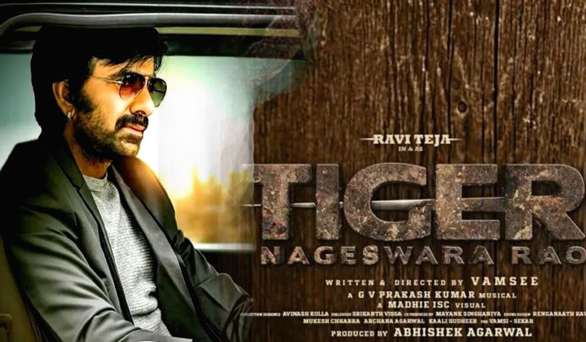 is raviteja-doing risk with the rejected story