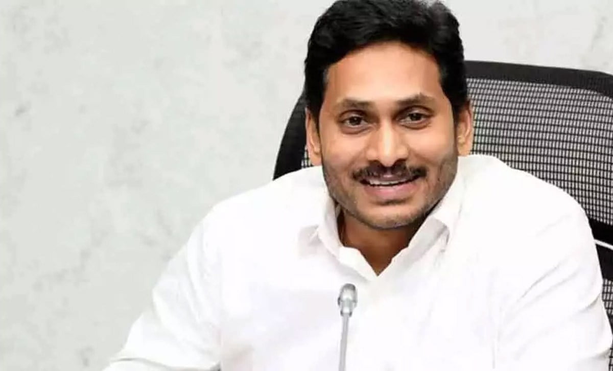 AP District in charge Ministers details
