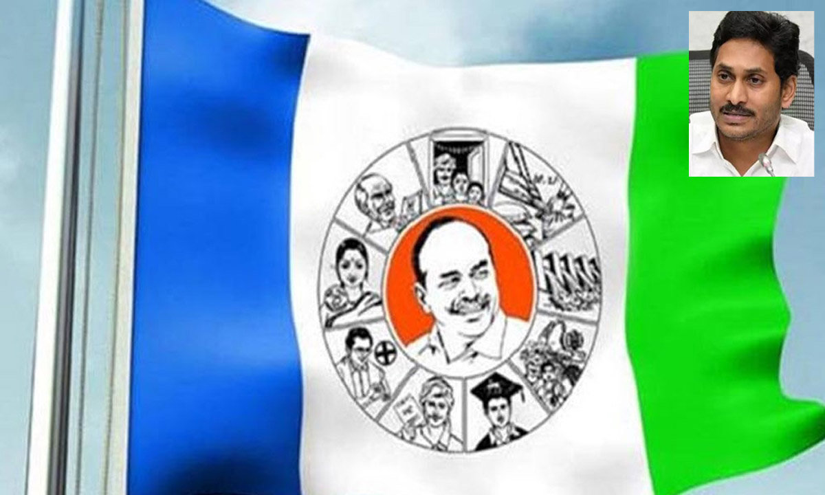 YSRCP bus tour From may 26th