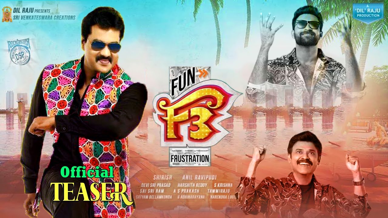 Sunil Says Movies like F3 rarely come out