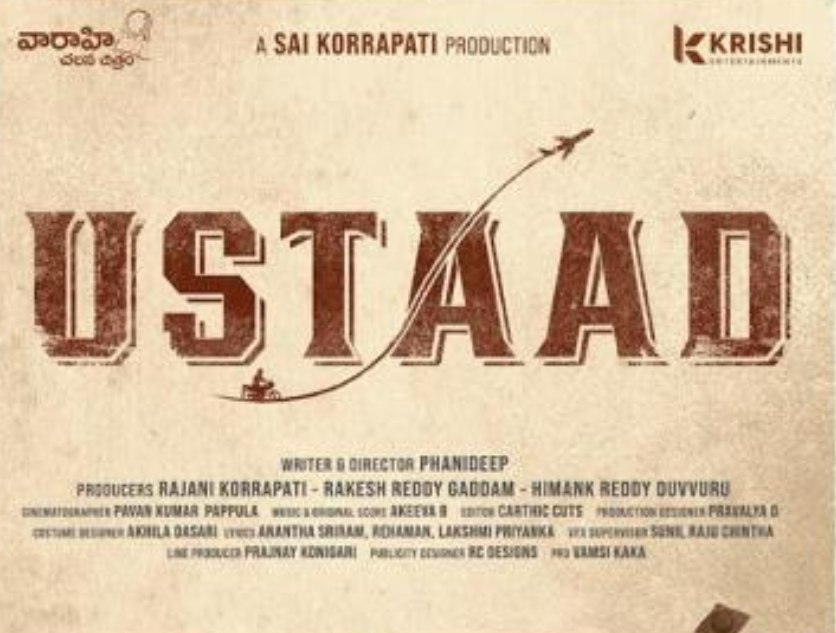 'Ustad' movie with M.M Keeravani's son as the hero!