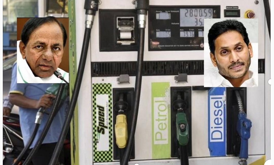 Petrol Diesel prices: Bjp leaders demand Decrease VAT