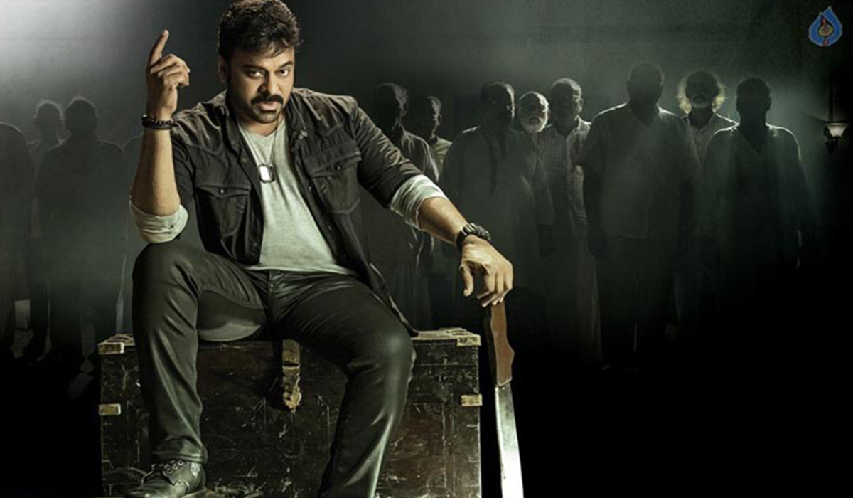 An anonymous fan letter working as an energy tonic to Megastar Chiranjeevi fans! 