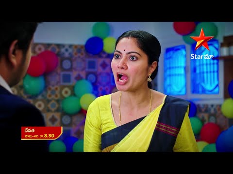 Devatha Serial: 2 May 2022 Today Episode Highlights 