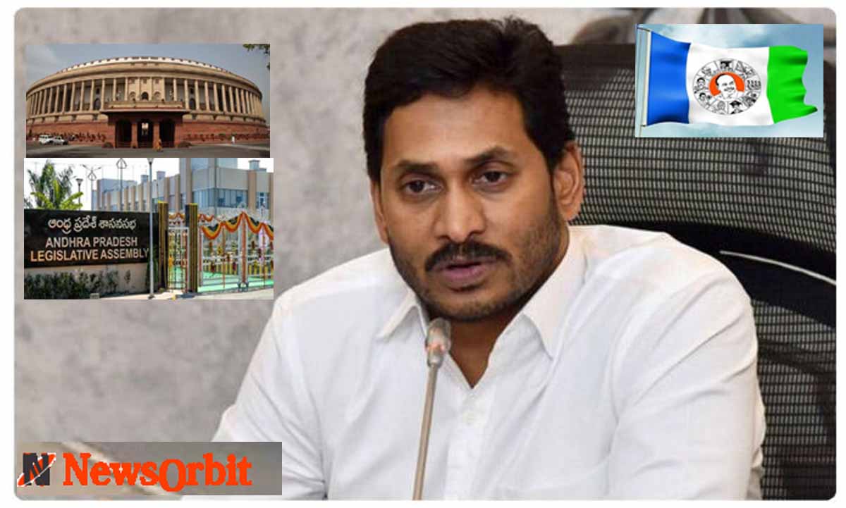 Some YSRCP MPs hoping to contest as MLAs