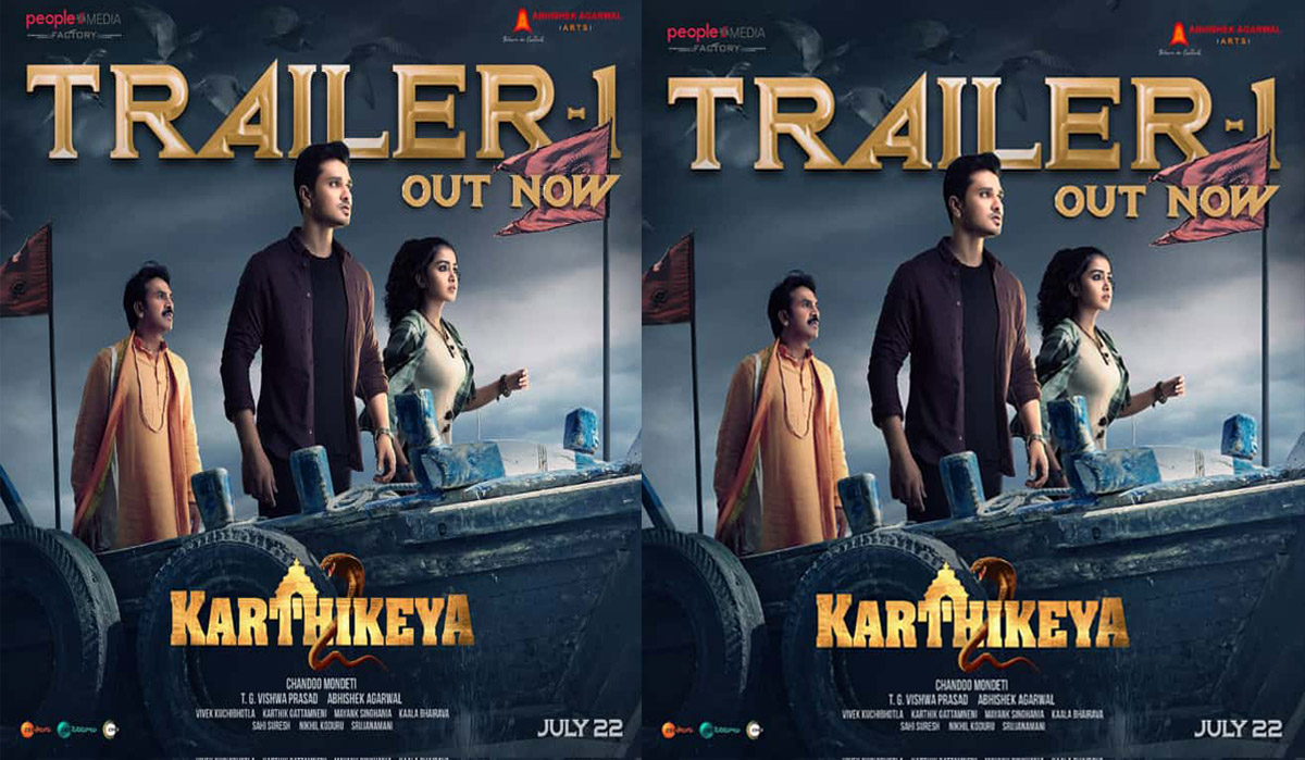 Karthikeya 2 Trailer: థ్రిల్లింగ్‌గా `కార్తికేయ 2` ట్రైల‌ర్‌.. నిఖిల్‌కి మ‌రో హిట్ ఖాయ‌మా?