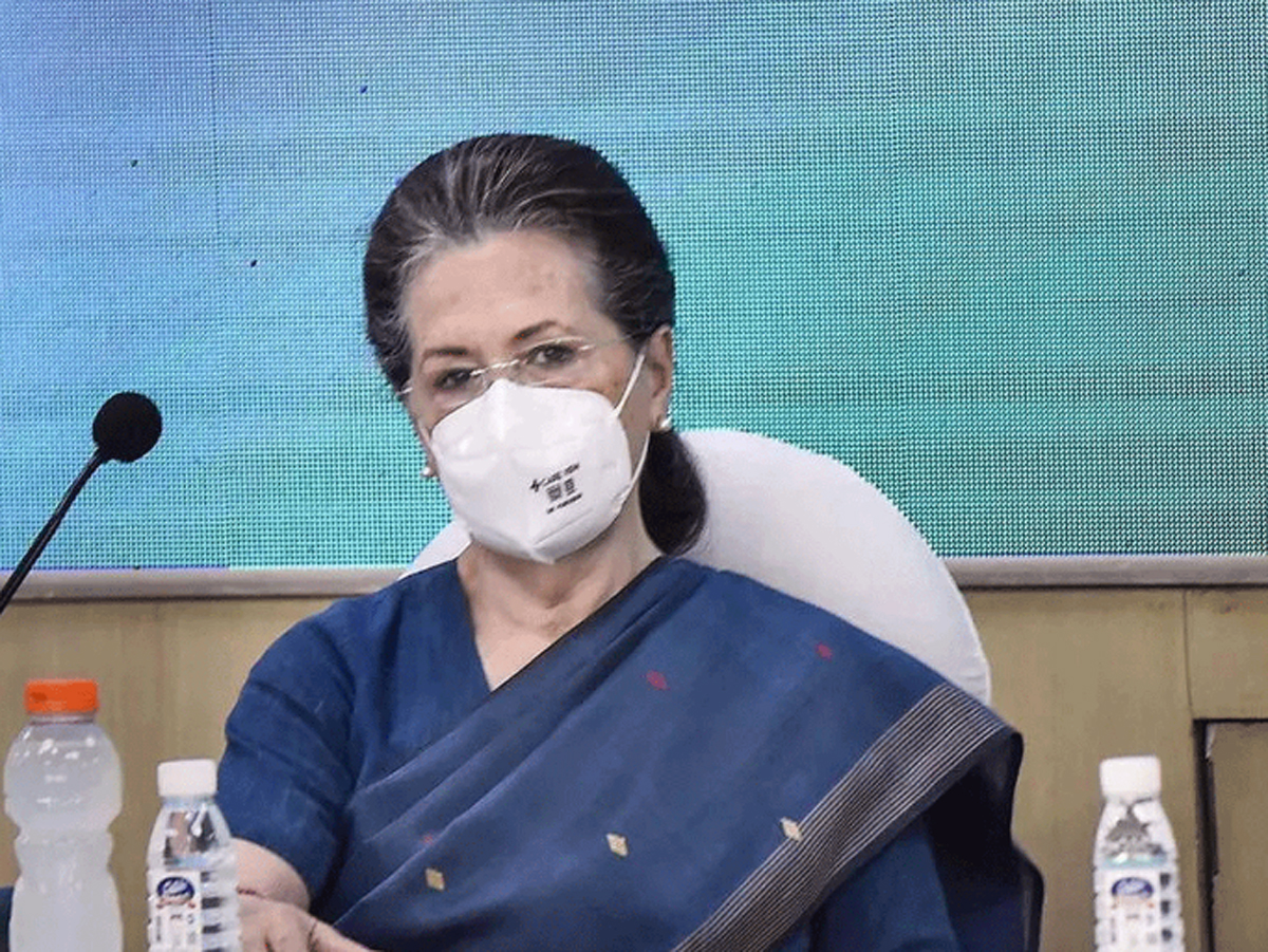 Sonia Gandhi will not appear before the ED Today
