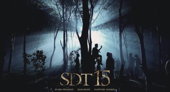 SDT 15: డిఫరెంట్ కాన్సెప్ట్ తో సాయి ధరమ్ తేజ్ కొత్త సినిమా..!!
